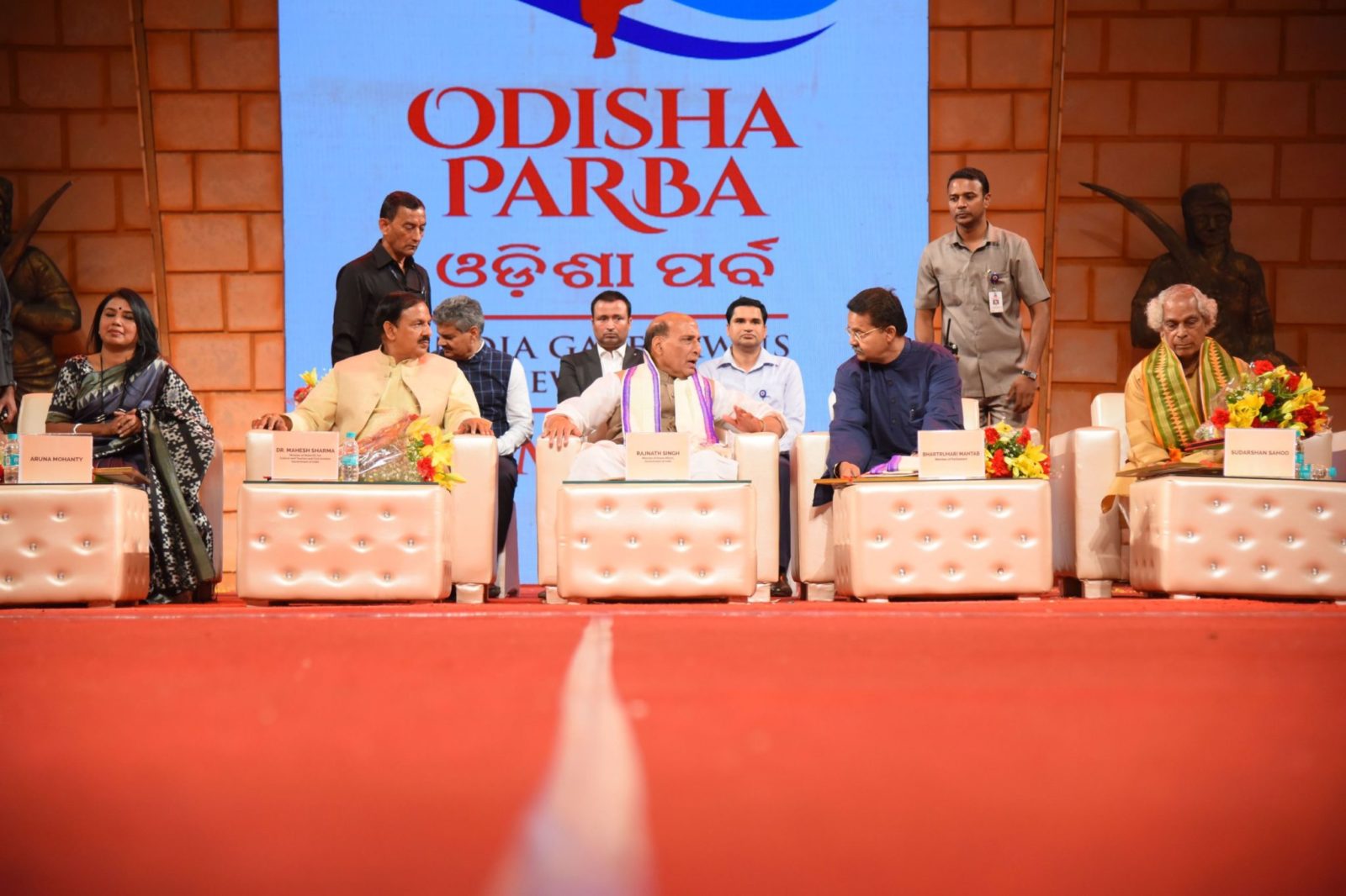 Delhi celebrated the second edition of ‘Odisha Parba 2018’ with much pomp and vigor at India Gate decoding=