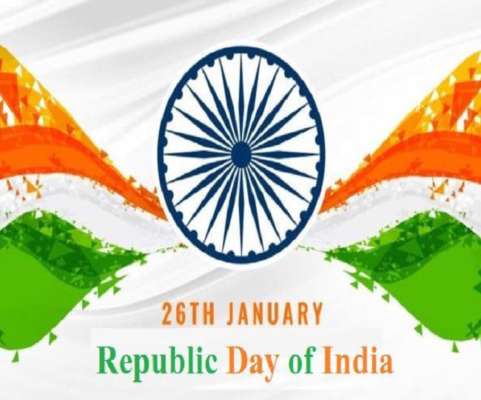 Nation celebrates 71st Republic Day today decoding=