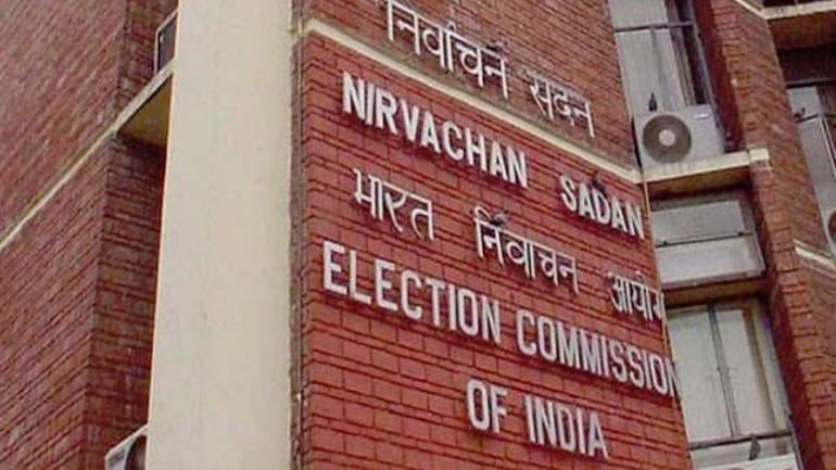 ECI constitutes committee to examine issues concerning expenditure limits