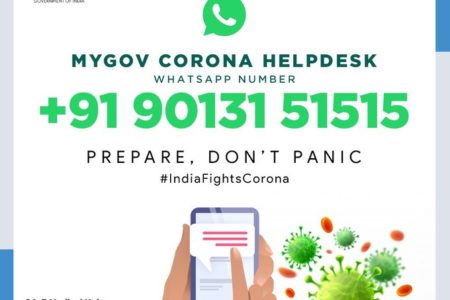 govt-creates-whatsapp-chatbot-for-queries-on-novel-coronavirus