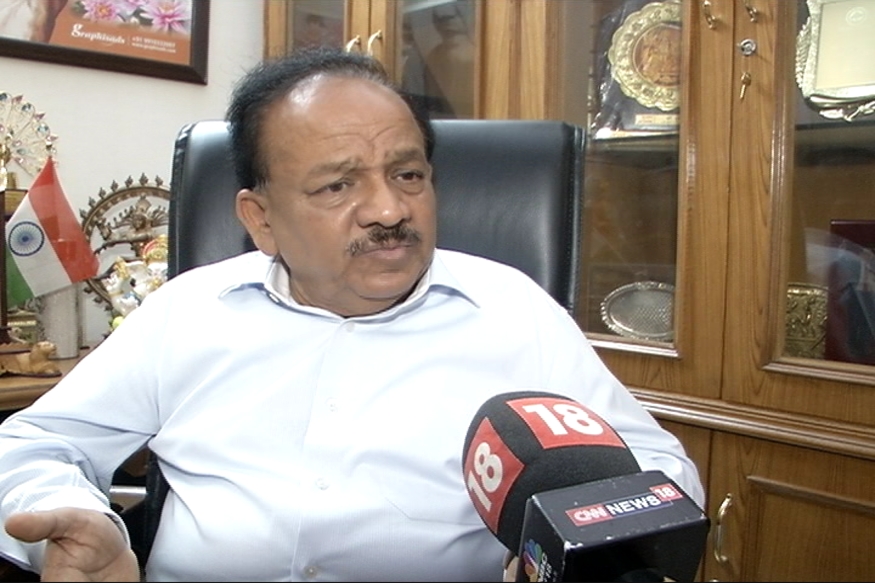 Harsh Vardhan reviews situation of AIIMS fire incident decoding=