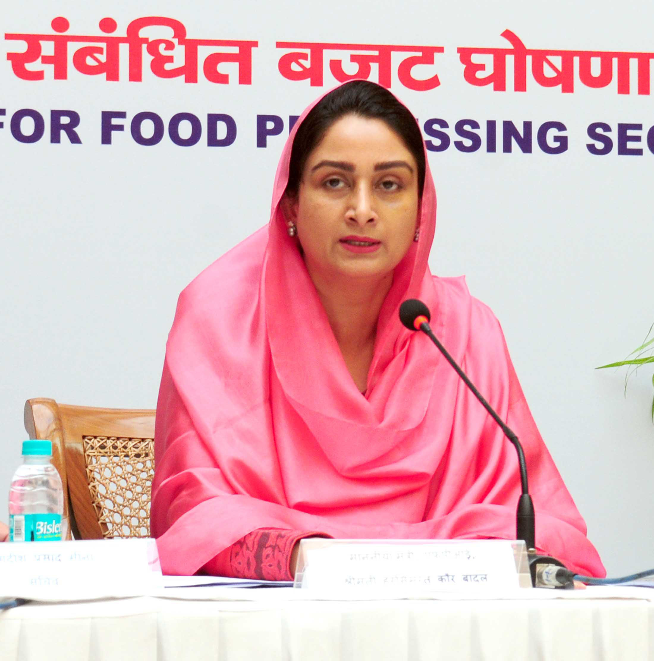 10 projects worth Rs 301.54 crores sanctioned for food processing sector in IMAC meeting chaired by Smt.Harsimrat Kaur Badal decoding=