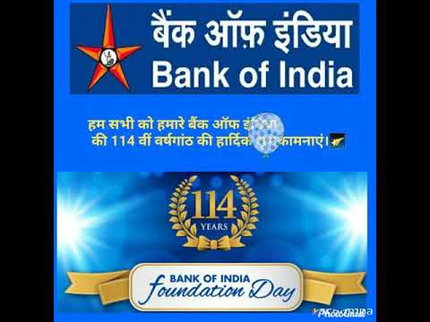 bank-of-india-celebrates-114th-foundation-day