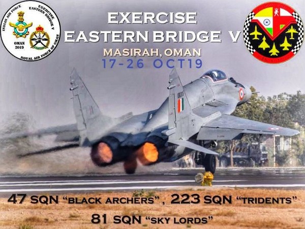 Indian Air Force’s Bilateral Joint exercise with Royal Air Force Oman decoding=