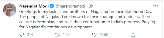 PM greets people of Nagaland on their Statehood Day decoding=