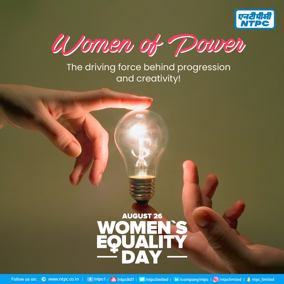 ntpc-announces-recruitment-of-an-all-female-engineers-batch-on-women-equality-day