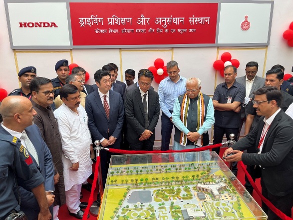 Honda India Foundation in association with Government of Haryana inaugurates its first Institute of Driving Training and Research (IDTR) in Karnal decoding=