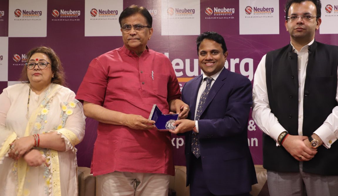 Neuberg Diagnostics expands its footprint in Haryana with the launch of ...