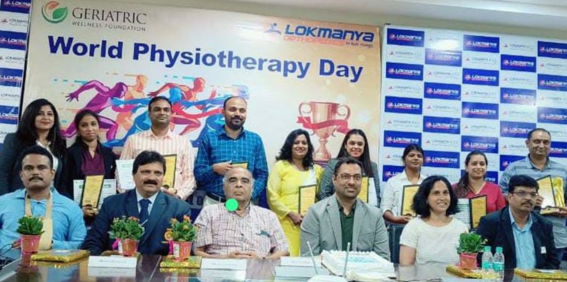 world-physiotherapy-day-is-celebrated-all-over-the-world-to-raise-awareness-about-the-important-contribution-of-physical-therapists-and-the-treatments