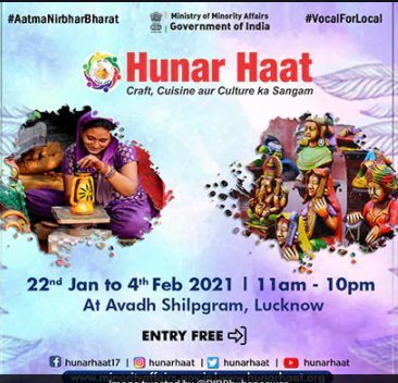 24th “Hunar Haat” at Avadh Shilpgram decoding=