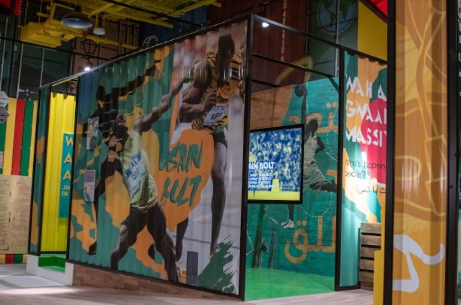 Jamaica Showcases Its Top Women Sportspersons At The World Expo 2020 decoding=