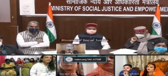 national-portal-for-transgender-persons-launched-by-social-justice-empowerment