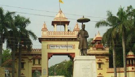 Vijay Kumar Shukla, Rector of BHU to perform the functions of the office of the VC BHU decoding=