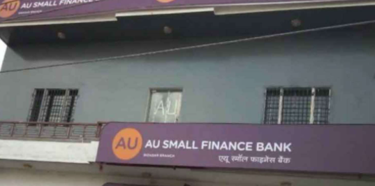 au-small-finance-bank-and-icici-prudential-life-insurance-announce-strategic-partnership