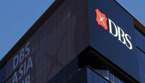 DBS Bank India introduces ‘Travel Now’, a one-stop integrated travel marketplace on the digibank app decoding=