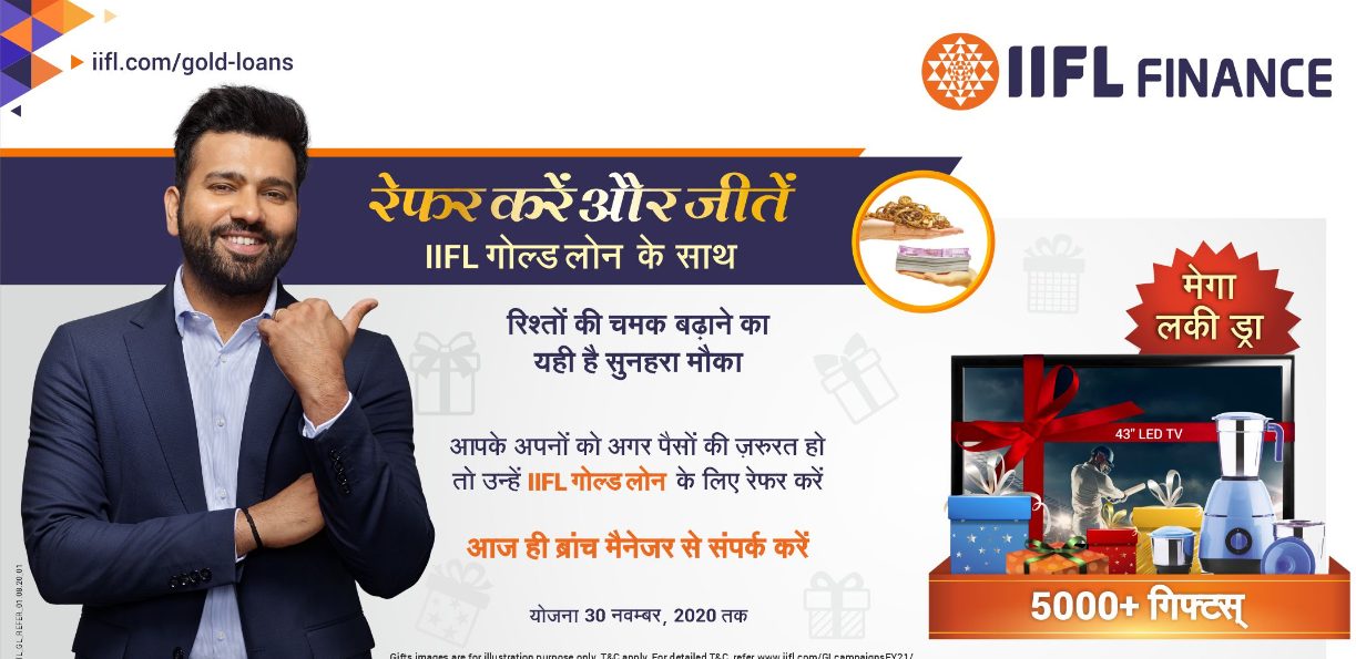 IIFL Finance launches Gold Loan ‘Refer & Win’ Diwali campaign decoding=