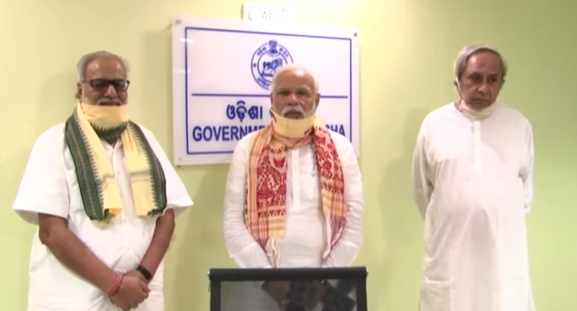 English rendering of PM Modi’s remarks after aerial survey of Odisha decoding=