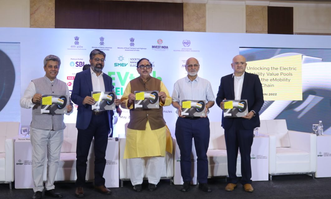 <strong>SMEV Hosts First Edition of EV National Conference ‘EV Industry @2030’</strong> decoding=