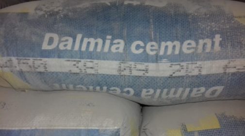 dalmia-cement-bharat-ltd-commences-commercial-production-of-line-2-at-its-kapilas-cement-manufacturing-works-cuttack