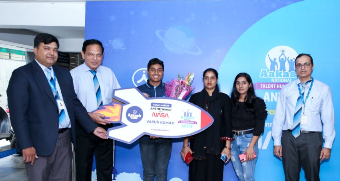 Five students across grades shortlisted for an all-inclusive trip to NASA by Aakash+BYJU’S from Anthe 2021 decoding=