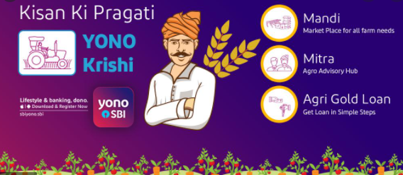 SBI integrates YONO Krishi with IFFCO eBazar Ltd decoding=