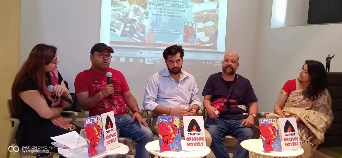 Campfire Graphic Novels remembers Dr. Ambedkar with a book reading session at Oxford Book store