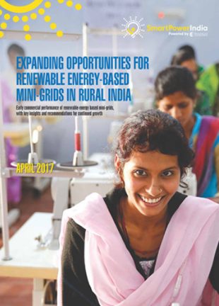 smart-power-india-releases-learnings-from-its-model-distribution-zone-program