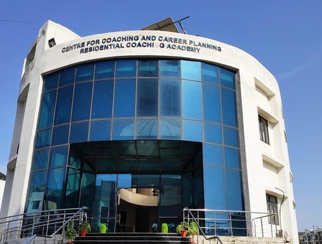 civil-services-aspirants-can-apply-for-jmis-prestigious-rca-till-6th-september-2021