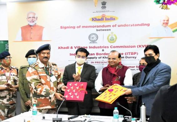 Paramilitary Forces to Use Khadi Durries decoding=