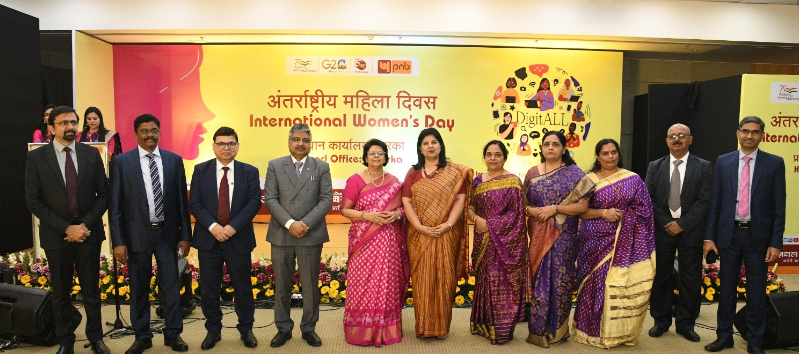 punjab-national-bank-celebrates-international-womens-day