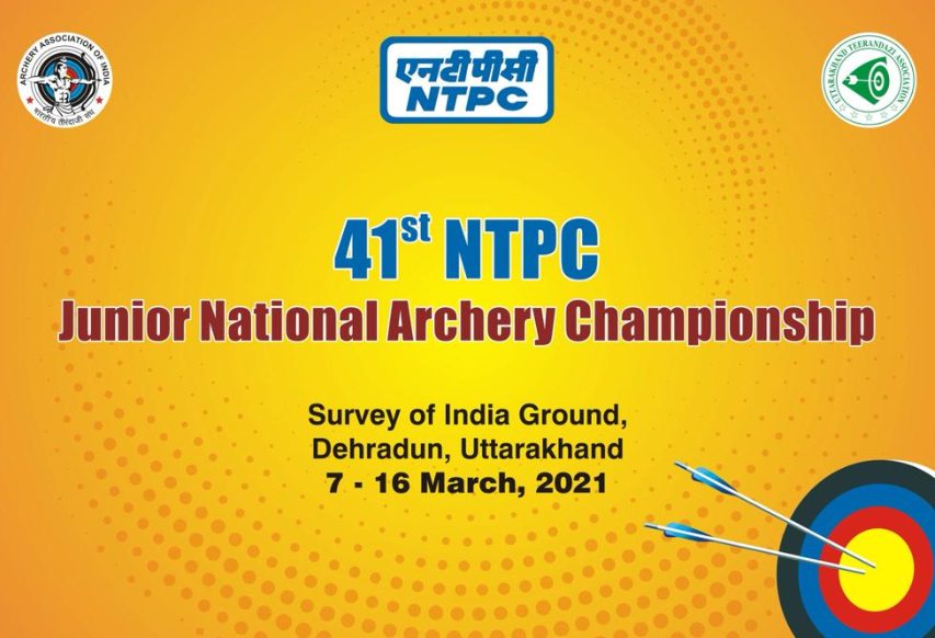 41st-ntpc-junior-national-archery-championship