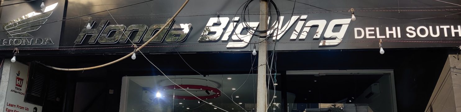 Honda Motorcycle and Scooter India Inaugurates BigWing in New Delhi decoding=