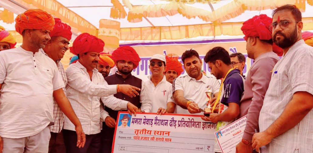 mewar-mangra-marathon-launched-in-bhilwara-talents-will-be-developed-through-sports-events-revenue-minister
