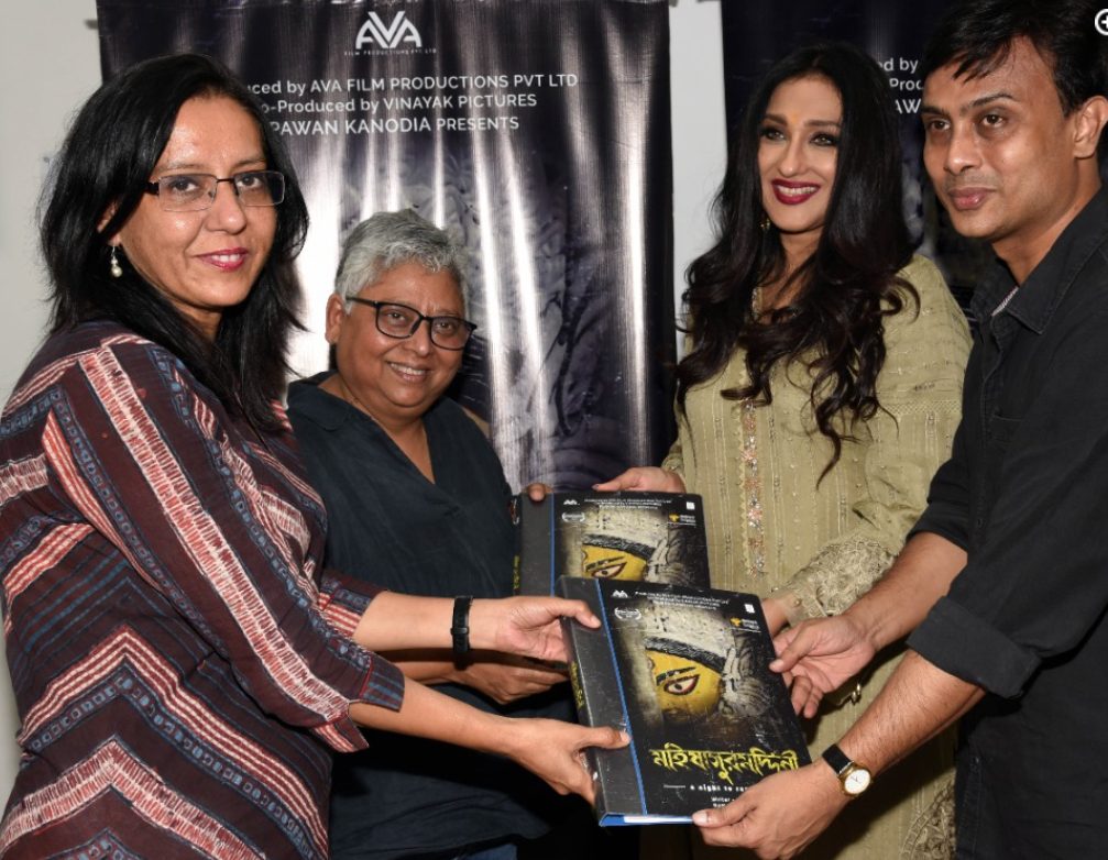 Special screening of upcoming Bengali feature film Mahishashur Mardini at JMI￼ decoding=
