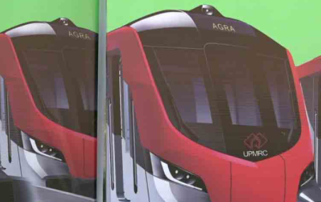 inauguration-construction-work-of-agra-metro-project-today