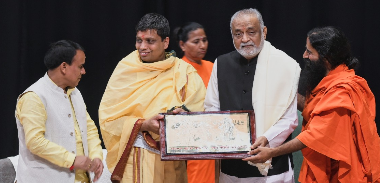 patanjali-university-hosts-a-special-talk-meditation-session-in-the-special-honour-for-rev-daaji-of-heartfulness