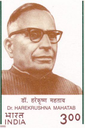 pm-to-release-hindi-version-of-odisha-itihaas-by-dr-harekrushna-mahtab-on-9th-april-2021