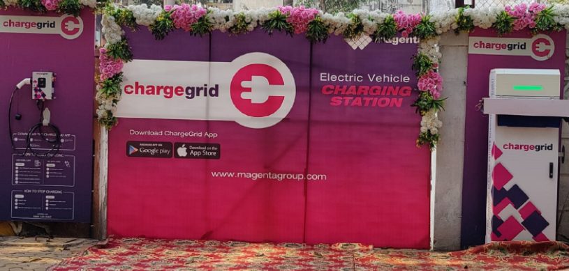 Magenta ties up with Xavier Institutes (part of the Jesuit Educational Network) to set up EV Charging Stations at multiple campuses decoding=