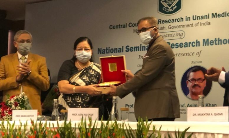 Scientific validation of Unani Products through proper research methodology must for acceptance in World Community: Prof. Najma Akhtar decoding=