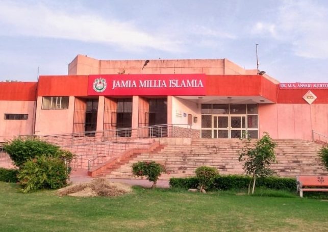 jamia-extends-immediate-financial-relief-to-the-families-of-the-deceased-employees