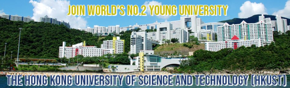 The Hong Kong University of Science and Technology (HKUST) to hold admission talk in India decoding=