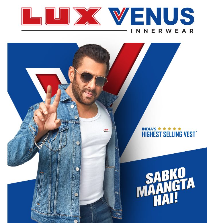 lux-industries-ltd-aims-to-double-its-market-share-in-the-mens-innerwear-segment