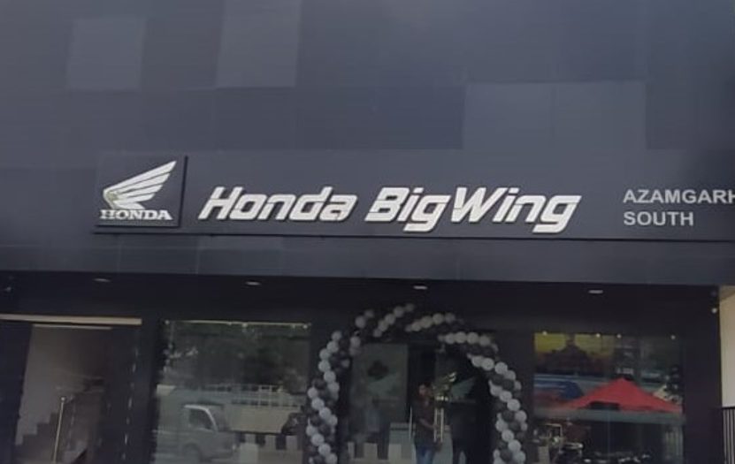 Honda Motorcycle and Scooter India Inaugurates BigWing in Azamgarh (Uttar Pradesh) decoding=