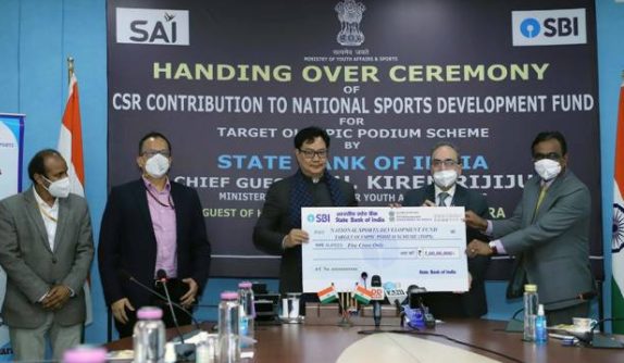 sbi-contributes-rs-5-crore-to-national-sports-development-fund-for-olympic-bound-athletes