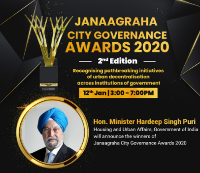 second-edition-of-janaagraha-city-governance-awards