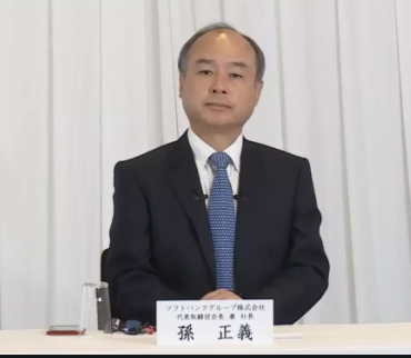Masayoshi Son appreciates Paytm’s technological superiority in his earnings call decoding=