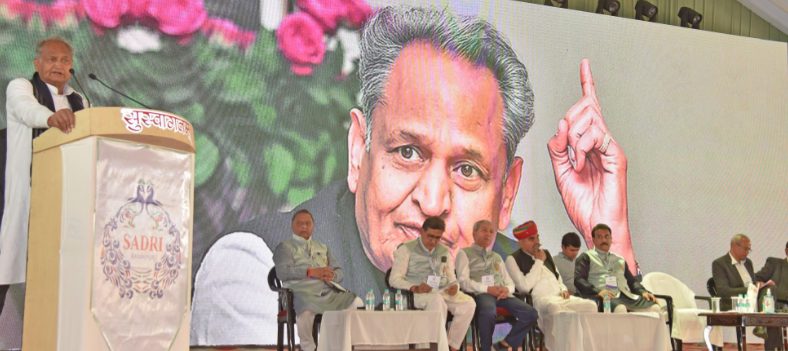 Chief Minister’s visit to Pali Migrants’ important contribution in the economy of Rajasthan: Chief Minister – inaugurated the Sneh Sammelan ceremony of Jain Samaj in Saadi decoding=
