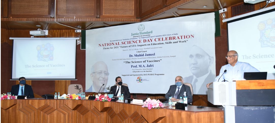 National Science Day Celebrated at Jamia Hamdard decoding=