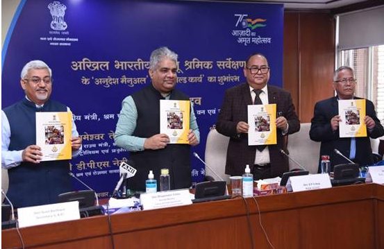 Bhupender Yadav flags off first ever All India Survey on Domestic Workers decoding=