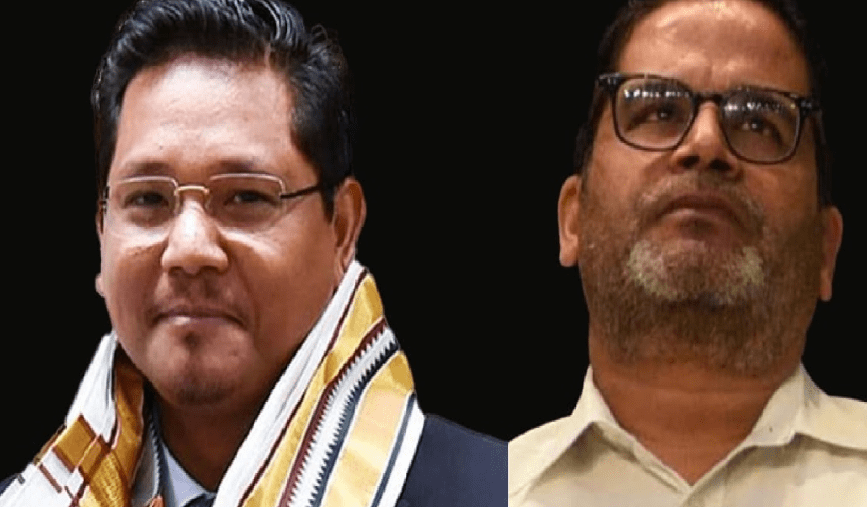 how-conrad-sangma-won-the-battle-of-wits-against-the-much-hyped-political-strategist-prashant-kishores-i-pac-in-meghalaya